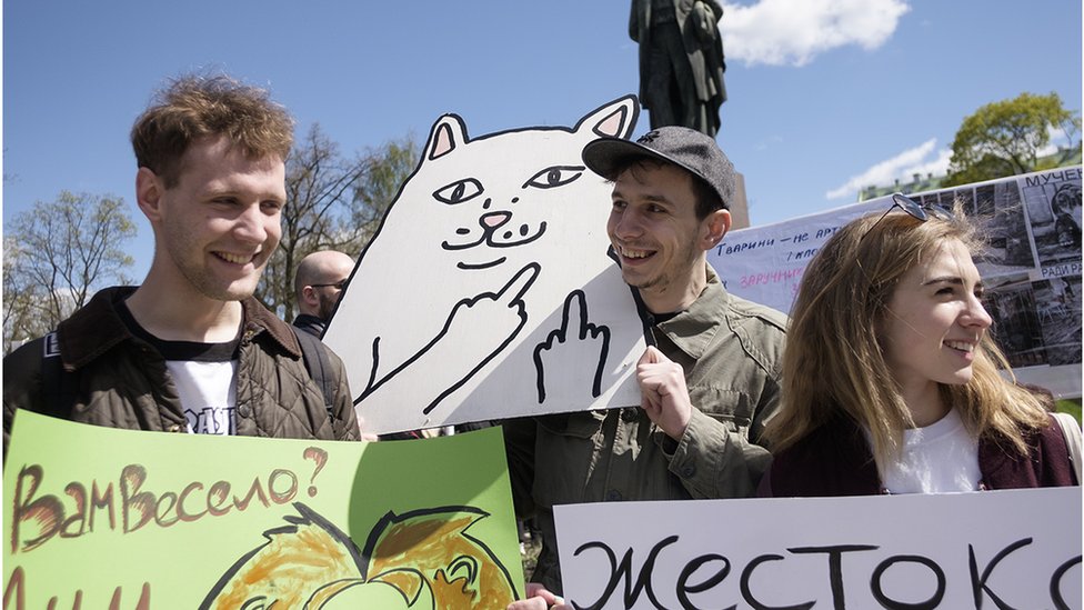 акція в парку Шевченка