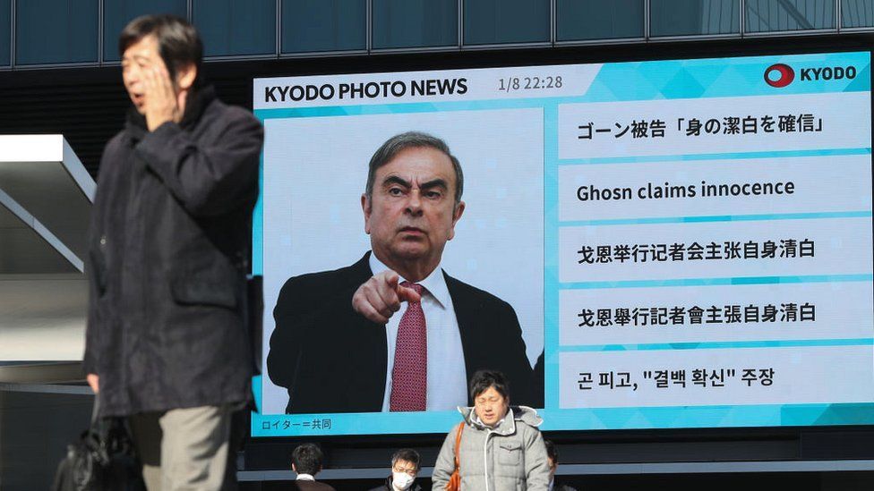 Ghosn yargı önüne çıkarılmadan önce tutulduğu Tokyo'daki ev hapsinden 2019'da kaçtı