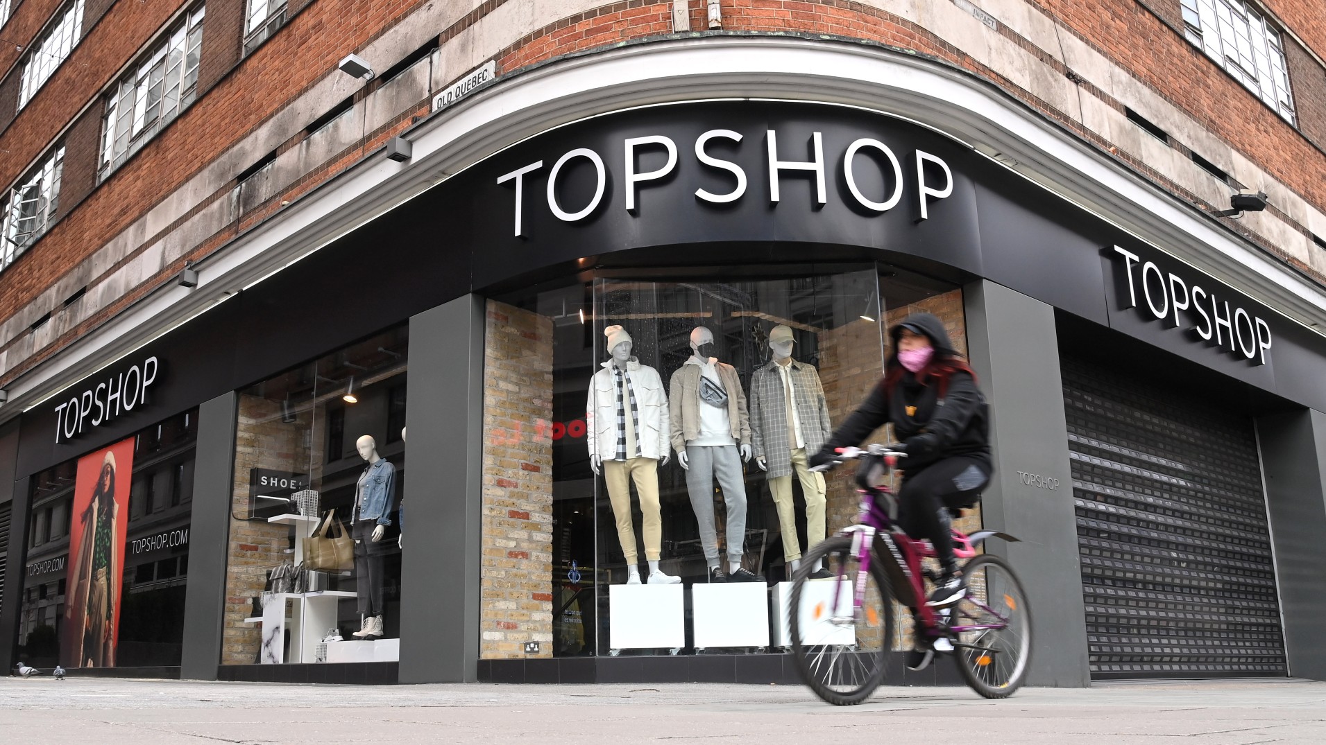 Похожий магазин. Topshop на ASOS. ASOS магазин в Новосибирске. Topshop in Britain.