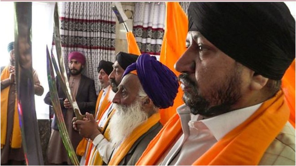 ਅਫ਼ਗਾਨਿਸਤਾਨ