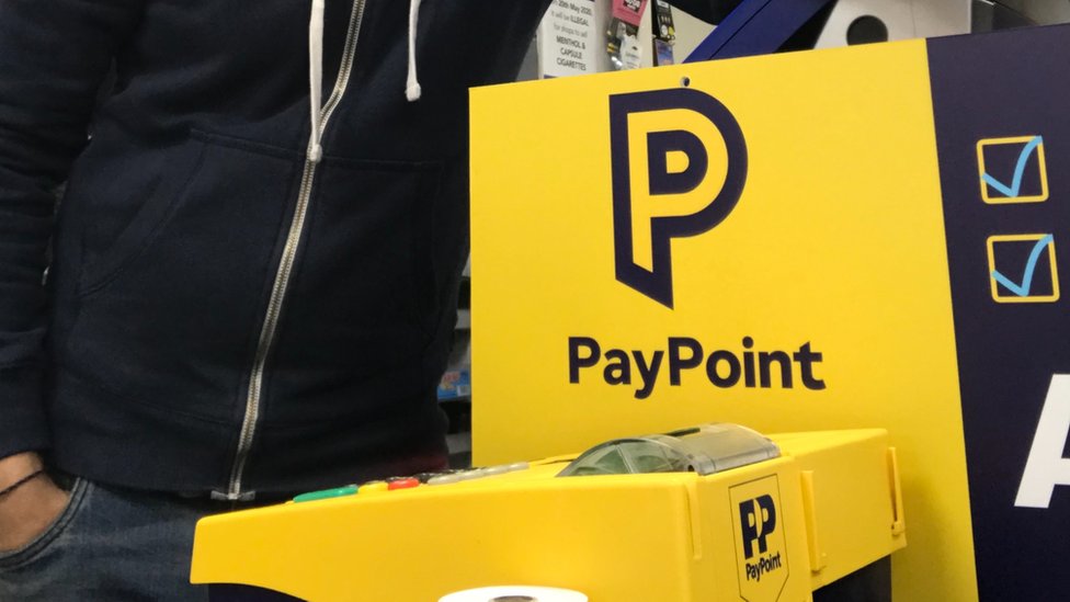 Автомат PayPoint в магазине Имрана Хамида