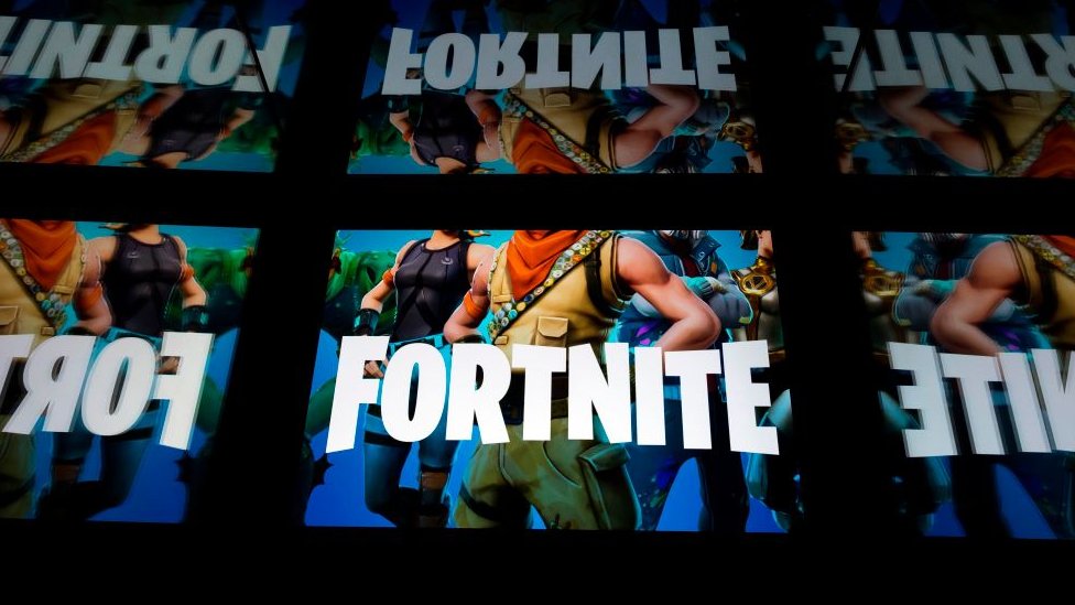 Иллюстрация к игре Fortnite