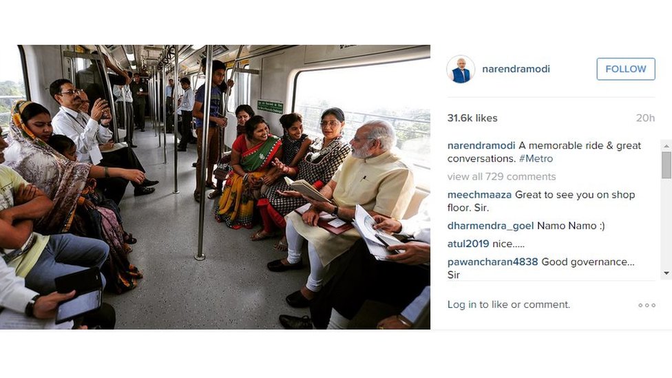 Сообщение в Instagram, которое гласило: «Запоминающаяся поездка и отличные разговоры. #Metro