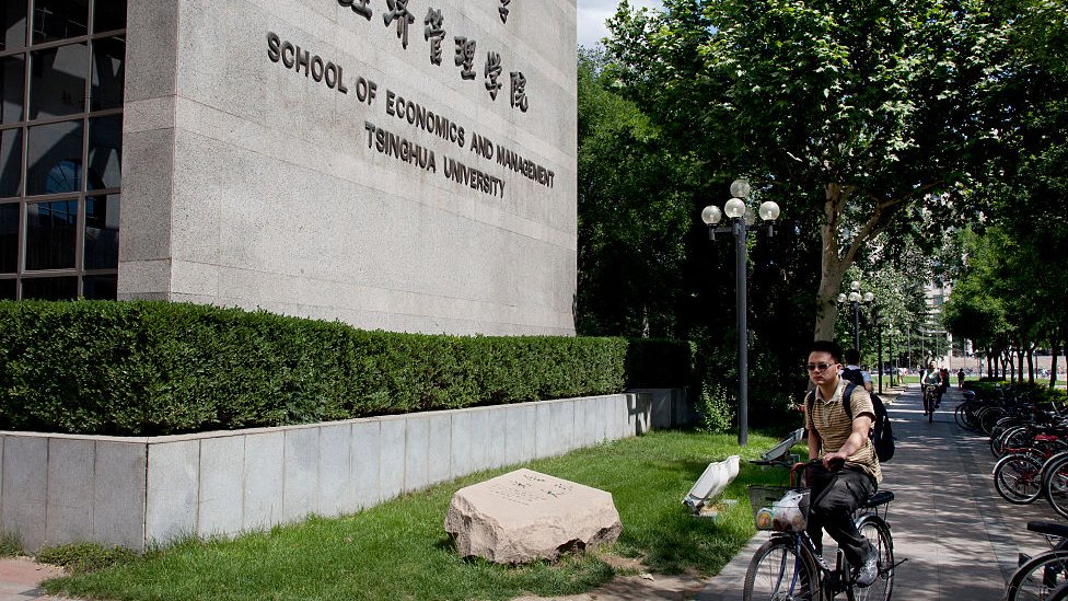 Tsinghua Üniversitesi