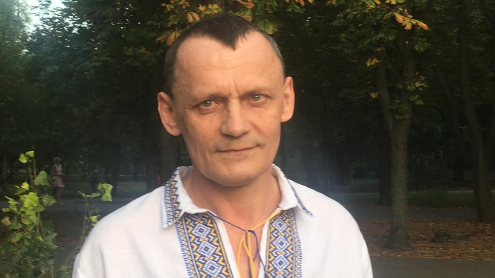 Карпюк