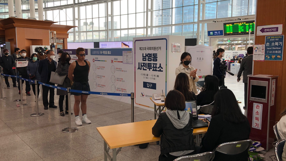Избиратели в Южной Корее