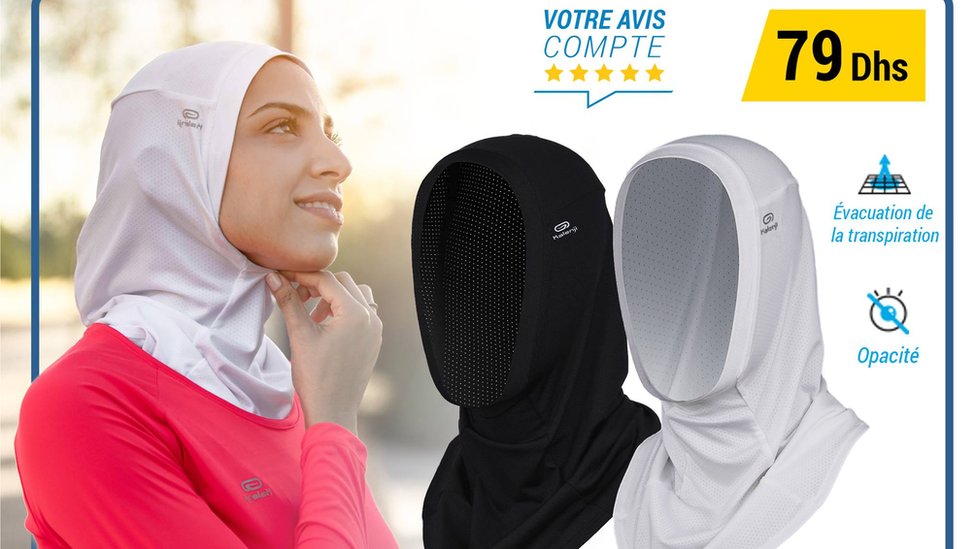 Марокканская реклама бегающего хиджаба
