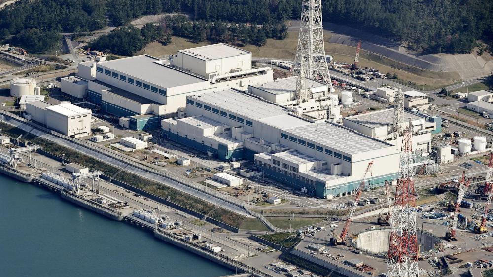 Japan edges closer to restarting world's biggest nuclear power plant  Kashiwazaki-Kariwa