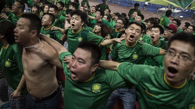 Chinese football fans