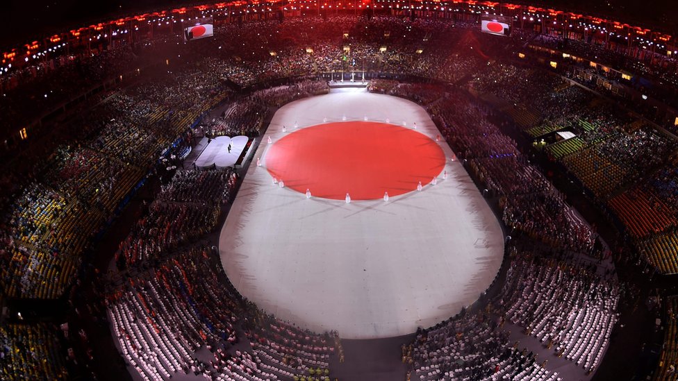 A file photo taken on August 22, 2016 shows an overview of the presentation of Tokyo 2020 during the closing ceremony of the Rio 2016 Olympic Games under the rain at the Maracana stadium in Rio de Janeiro