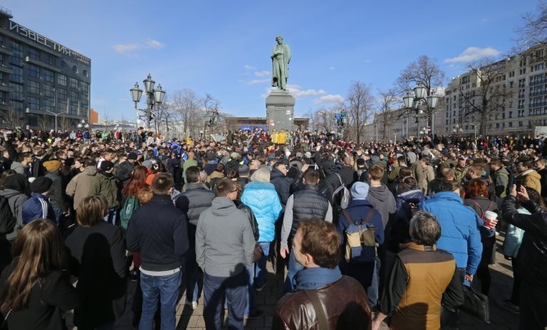 Москва