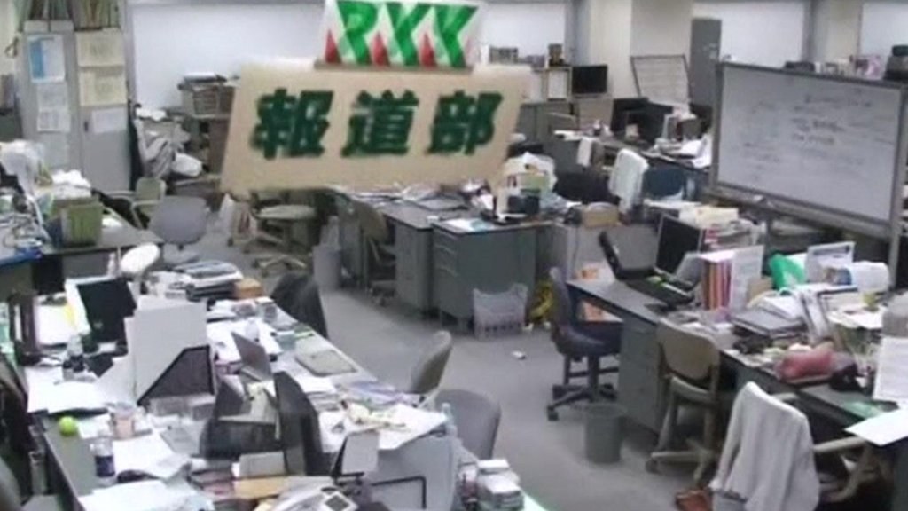Japan Earthquake Cctv Footage Shows Shaking Bbc News