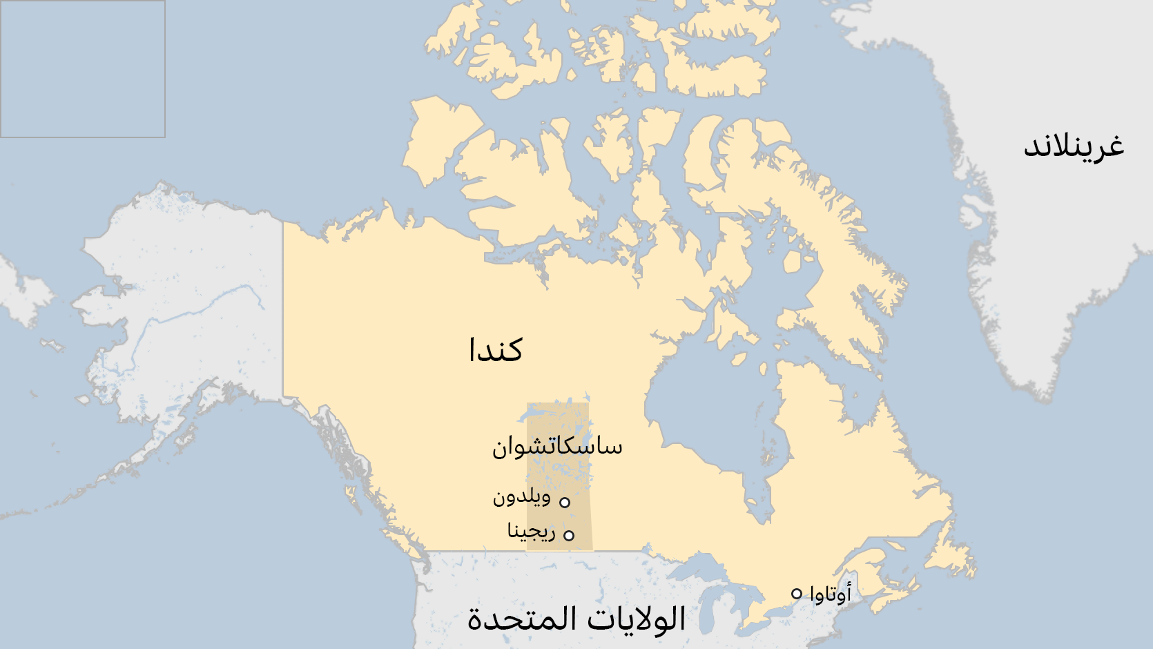 كندا