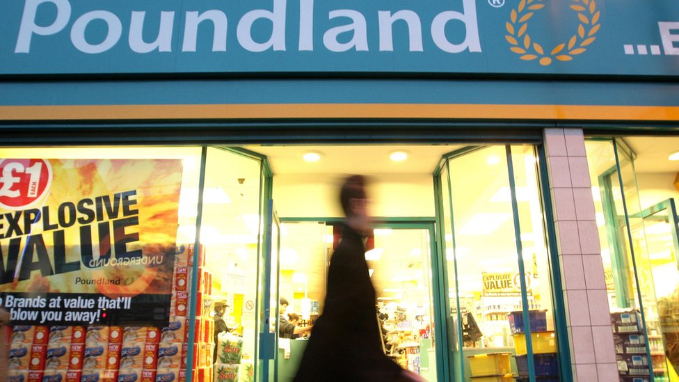 Магазин Poundland