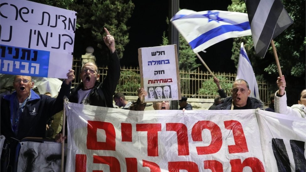 Протестующие против Нетаньяху у резиденции премьер-министра Израиля