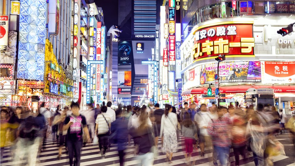 Tokio, Japón, de noche.