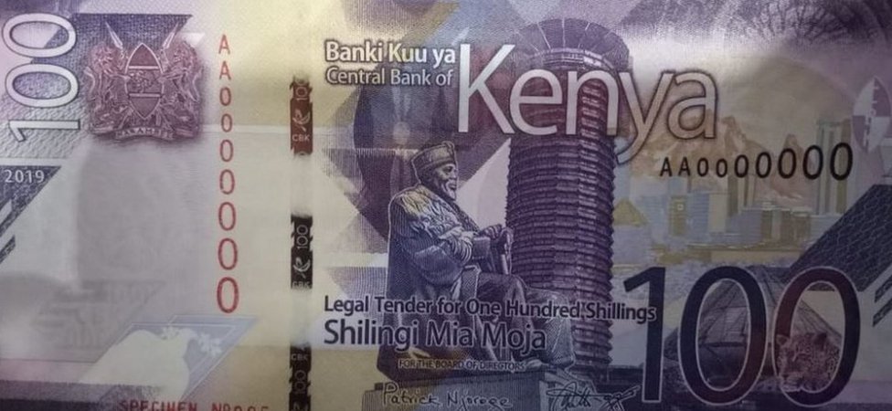 Новая кенийская банкнота Ksh100 с изображением статуи президента Кеньятты