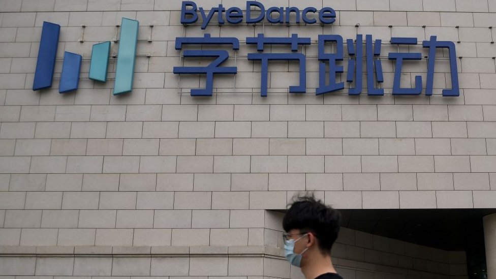 Sede de ByteDance en Pekín.