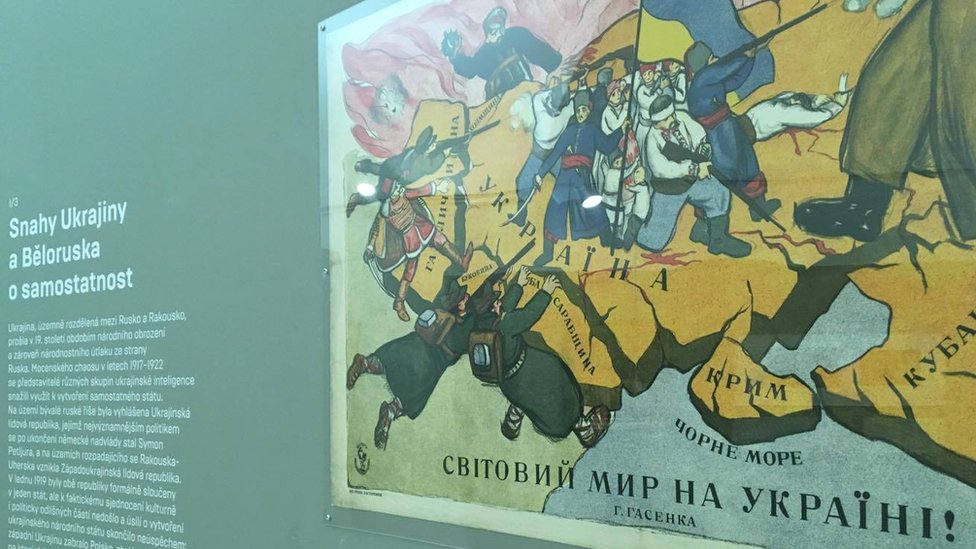експонат