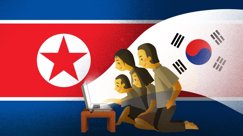 North Korea computer has South Korean memory 