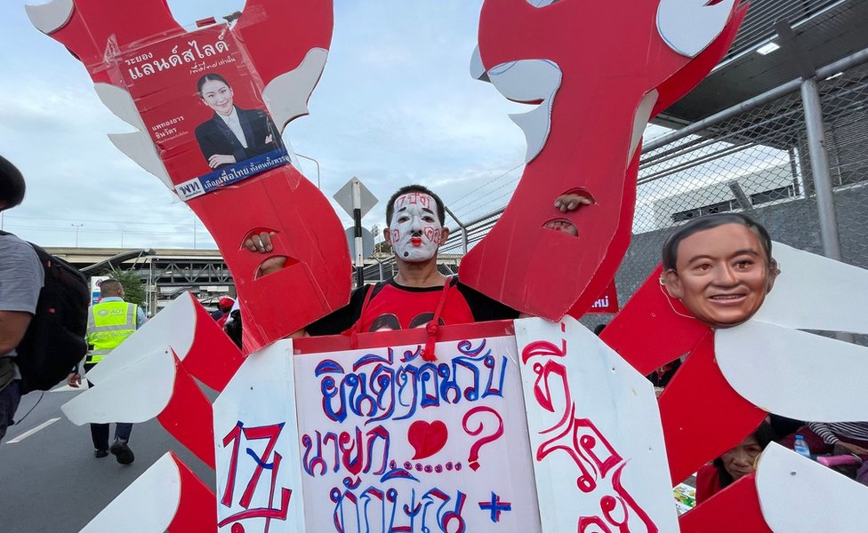 Thaksin pendukung
