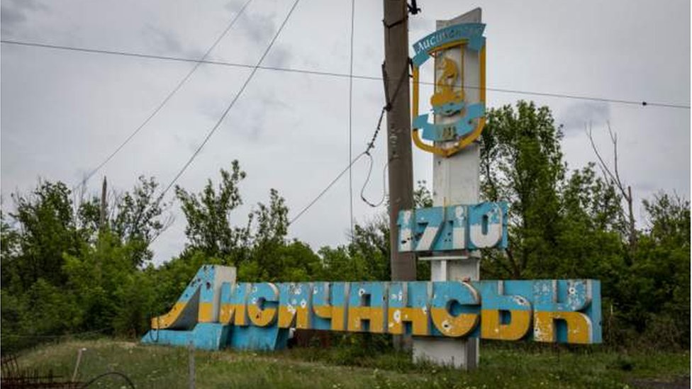 بلدة ليسيتشانسك