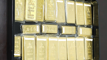 Japan: Mystery donor gives $3.6m of gold to fix Osaka water system