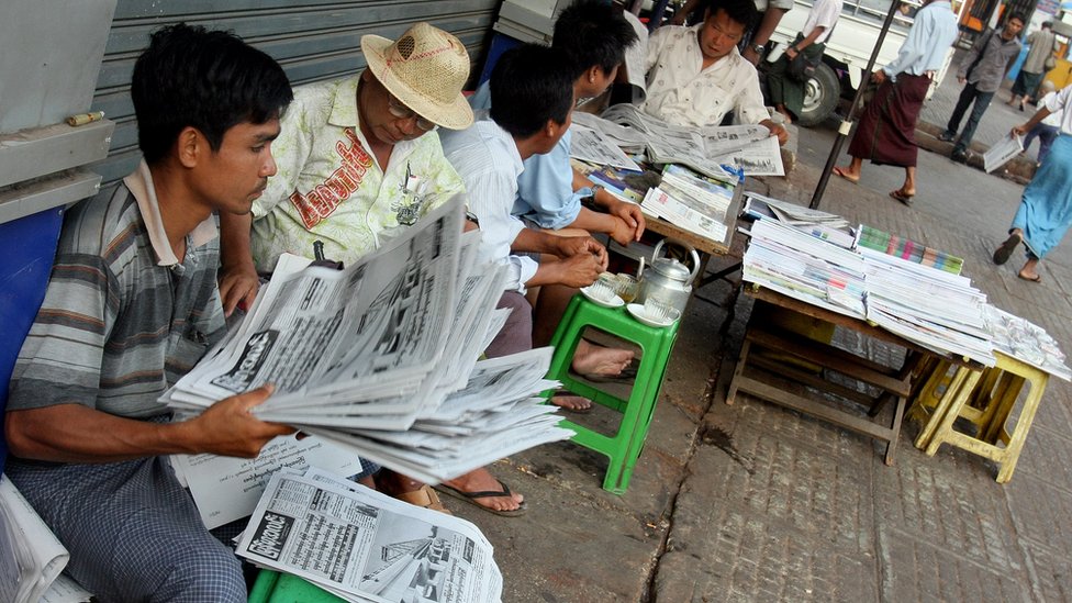 Myanmar, koran,
