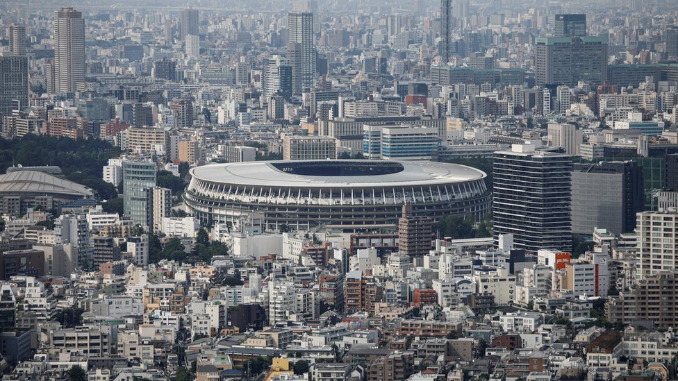 Токио с Национальным стадионом