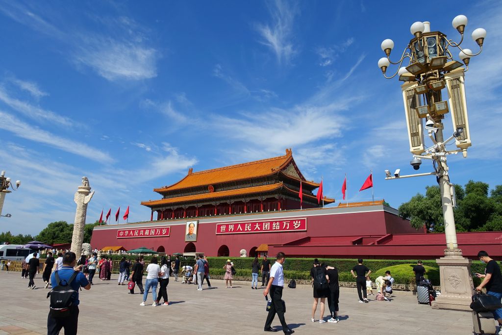 La plaza de Tiannanmen, en Pekín, un día soleado de 2021.