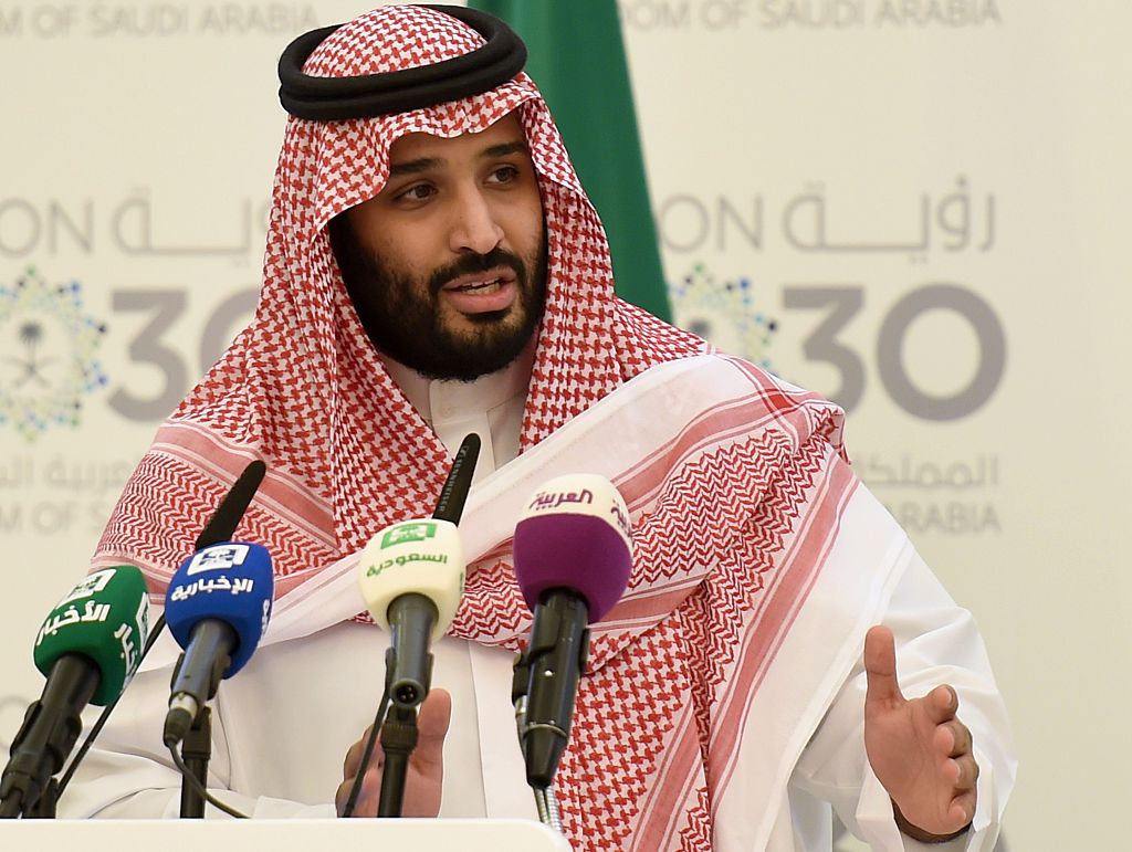 محمد بن سلمان