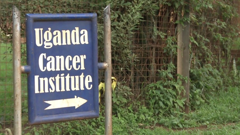 Знак института рака