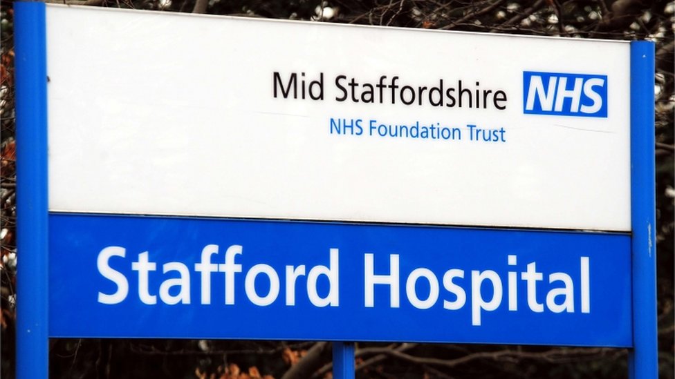 Знак доверия NHS Mid Staffordshire