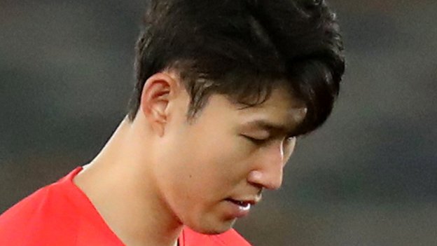 Asian Cup: South Korea knocked out by Qatar in quarter-finals
