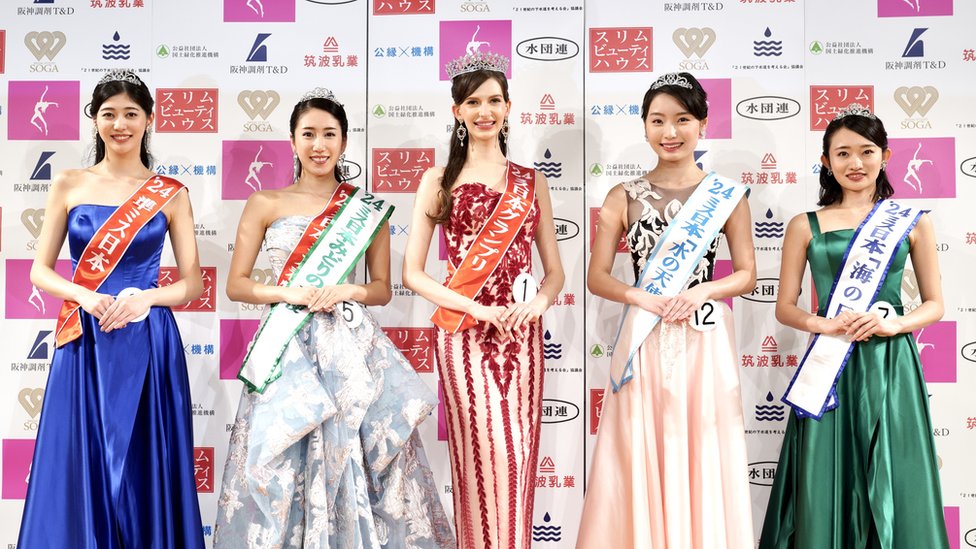 Oslobođenje Takmičenje u lepoti Izbor Ukrajinke za Mis Japana