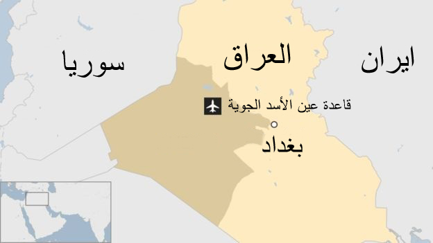خريطة لقاعدة عين الأسد