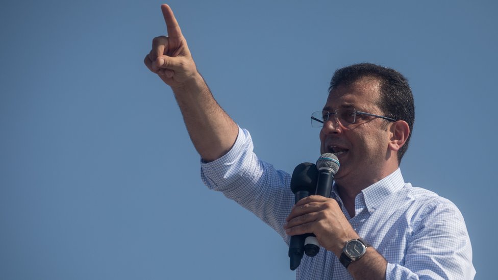 أكرم إمام أوغلو