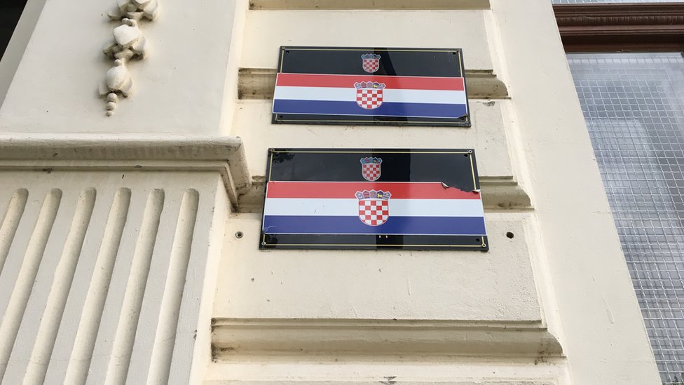 Vukovar, 19. jun 2018.