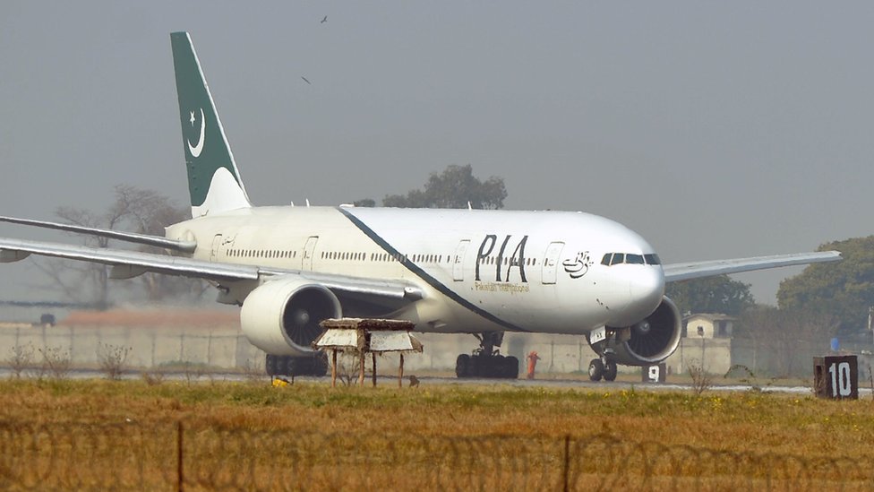 پی آئی اے