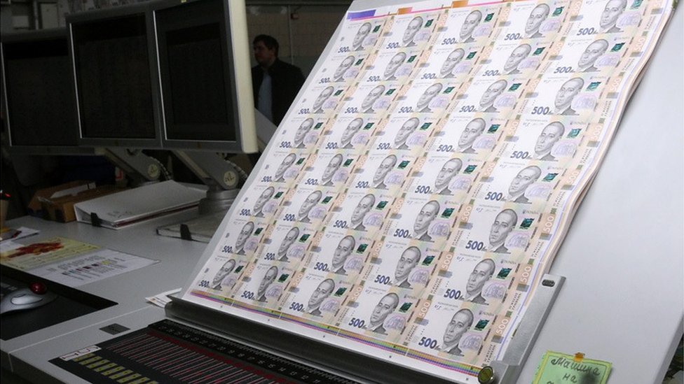 банкнота у 500 грн