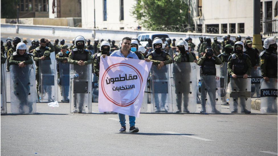 بغداد