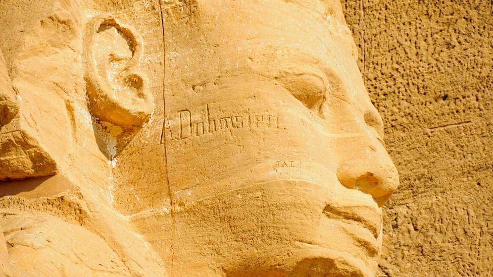 Rostro de Ramses II