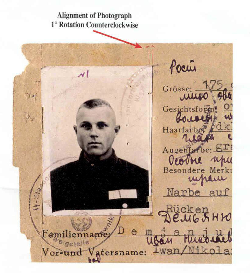 Посвідчення