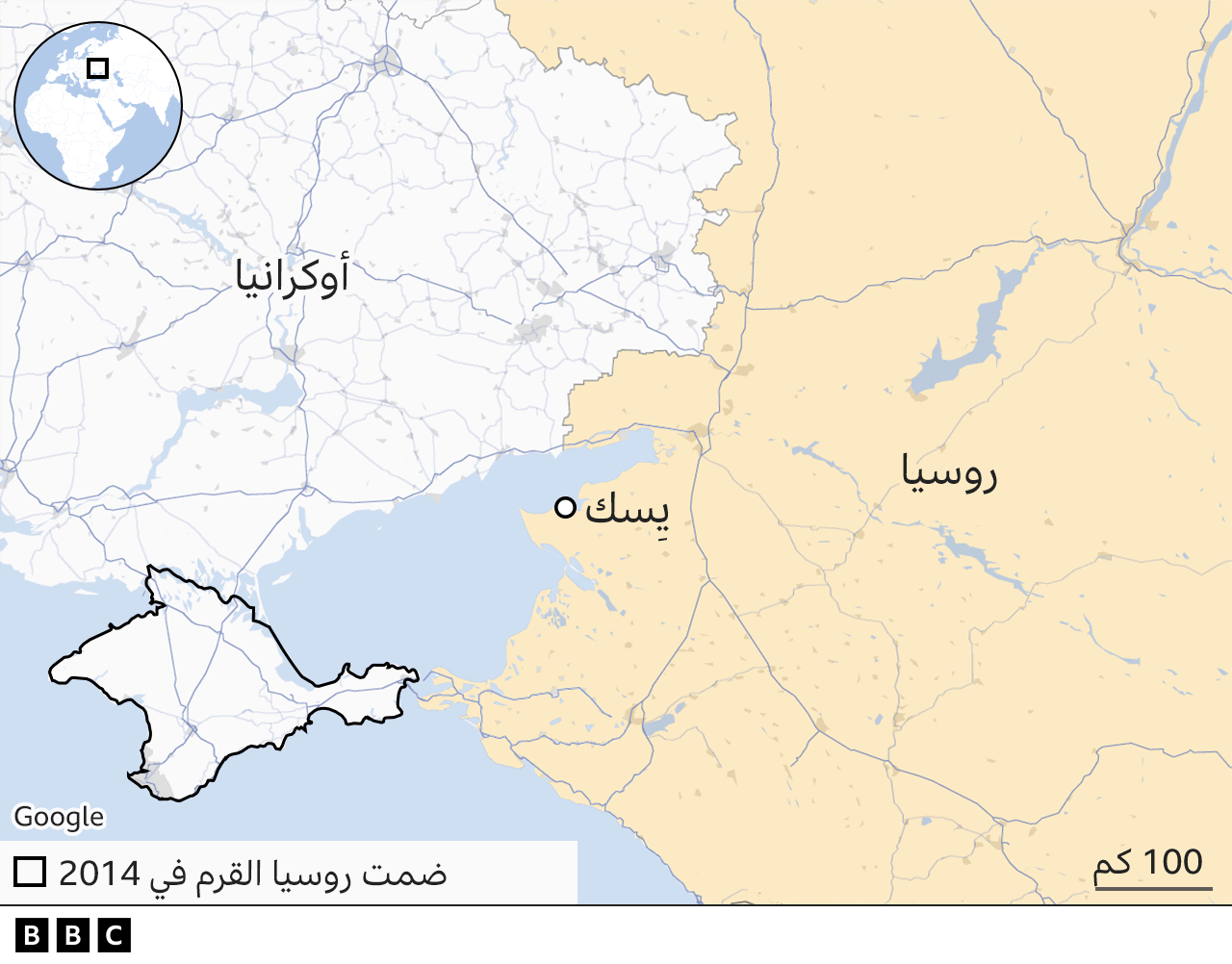خارطة