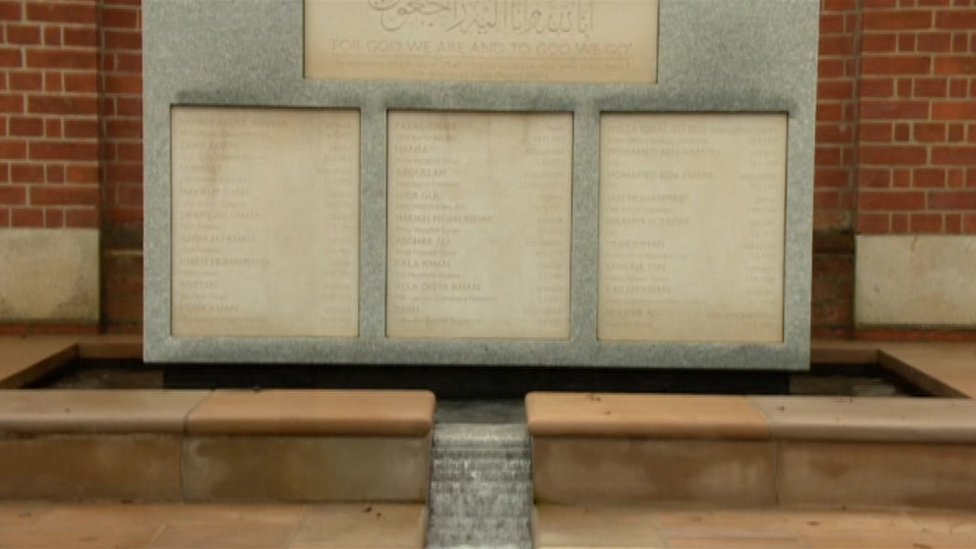 Мусульманский могильник - мемориальный камень