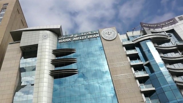 Bank Melli Iran building in Dubai
