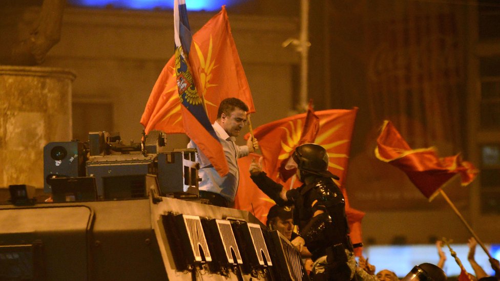 Protest u Skoplju, 17. jun 2018.