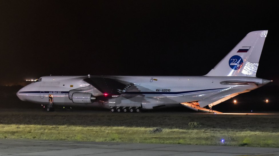 Российский самолет "Антонов" приземлился на юге Аргентины 24 ноября