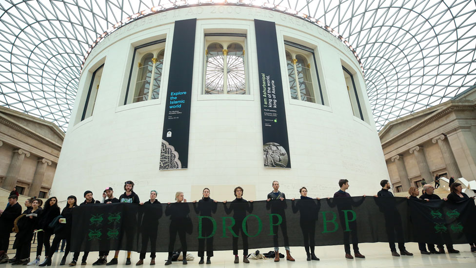 Акция протеста в Британском музее в 2016 году