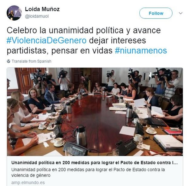 Лоида Муньос пишет в Твиттере: «Я приветствую политическое единодушие и продвижение ... оставьте партизанские интересы позади, думайте о жизнях»